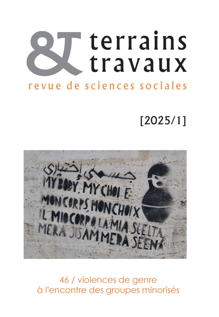 Colloque - 1er février 2024 - L'autonomie des personnes très vulnérables